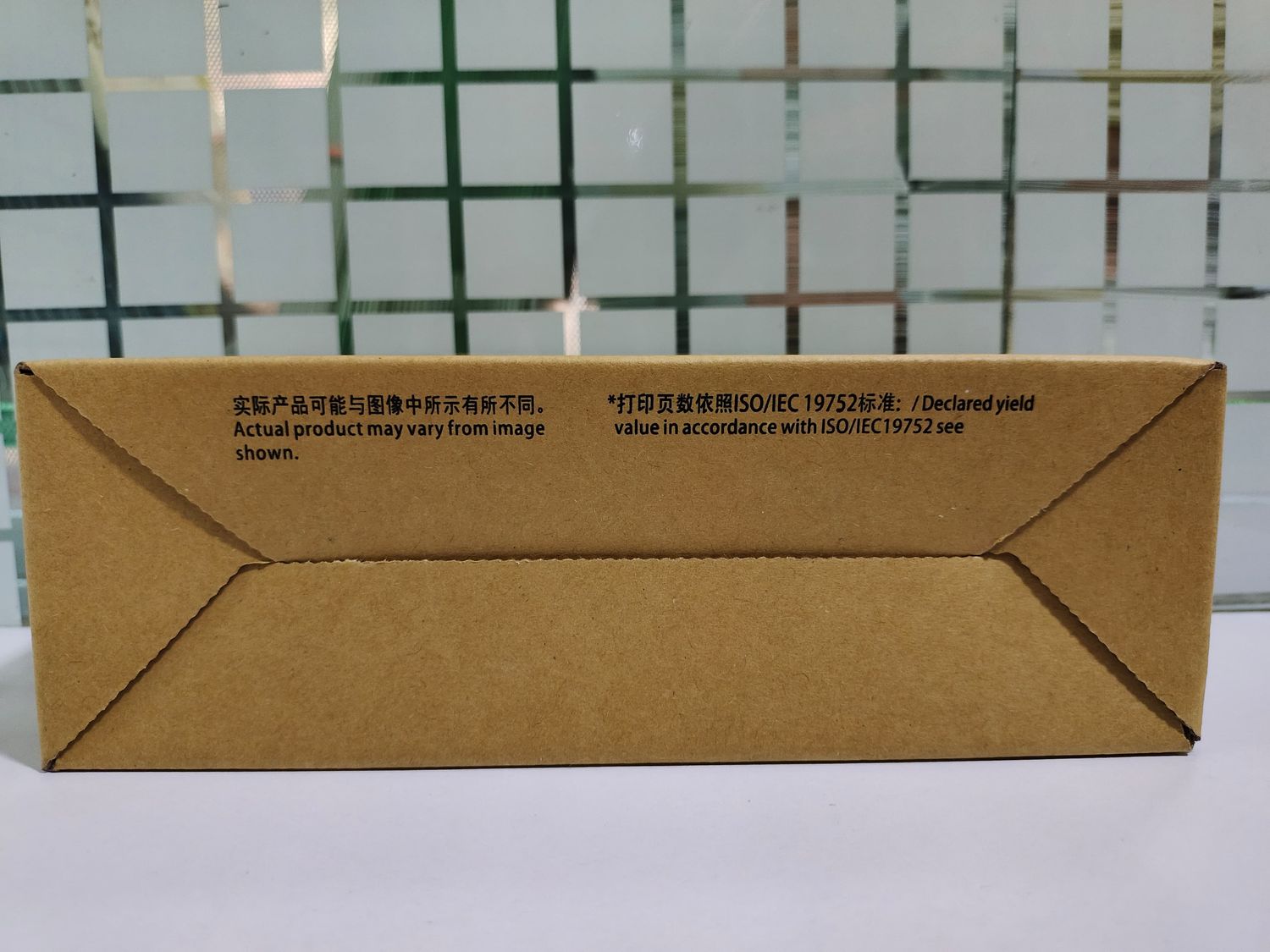 Compatible 158A Toner kit (1005w, 2506dw, 1020w)