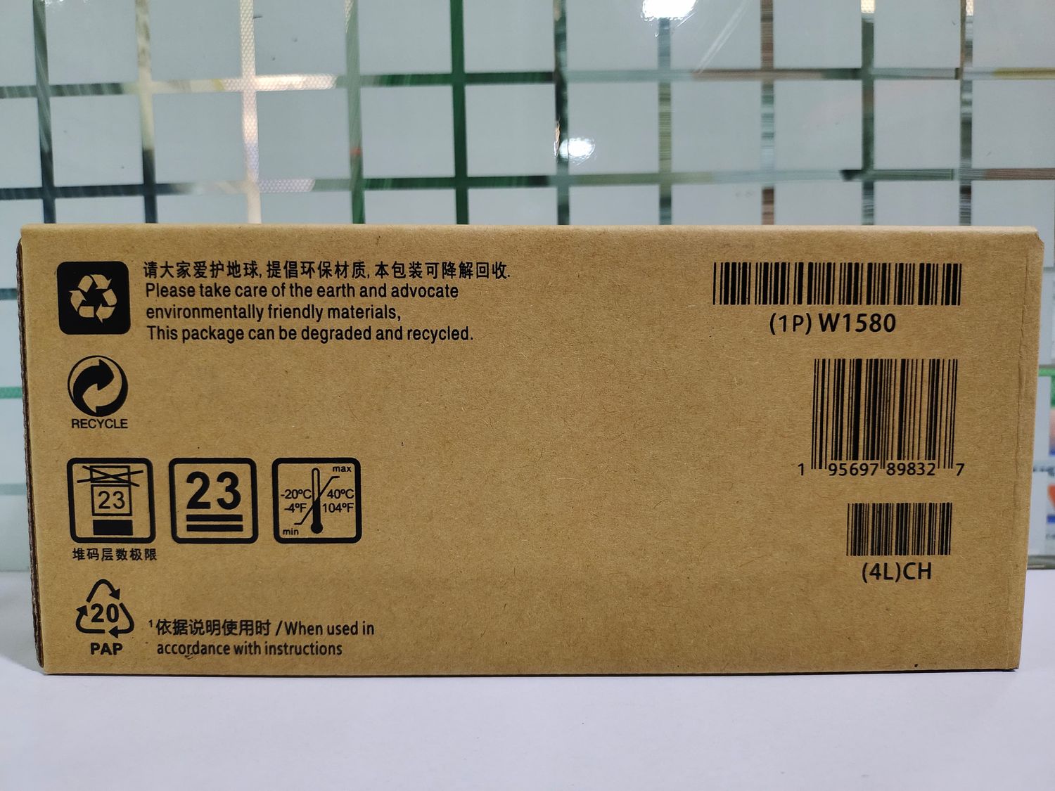 Compatible 158A Toner kit (1005w, 2506dw, 1020w)