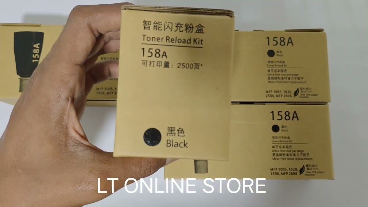 Compatible 158A Toner kit (1005w, 2506dw, 1020w)