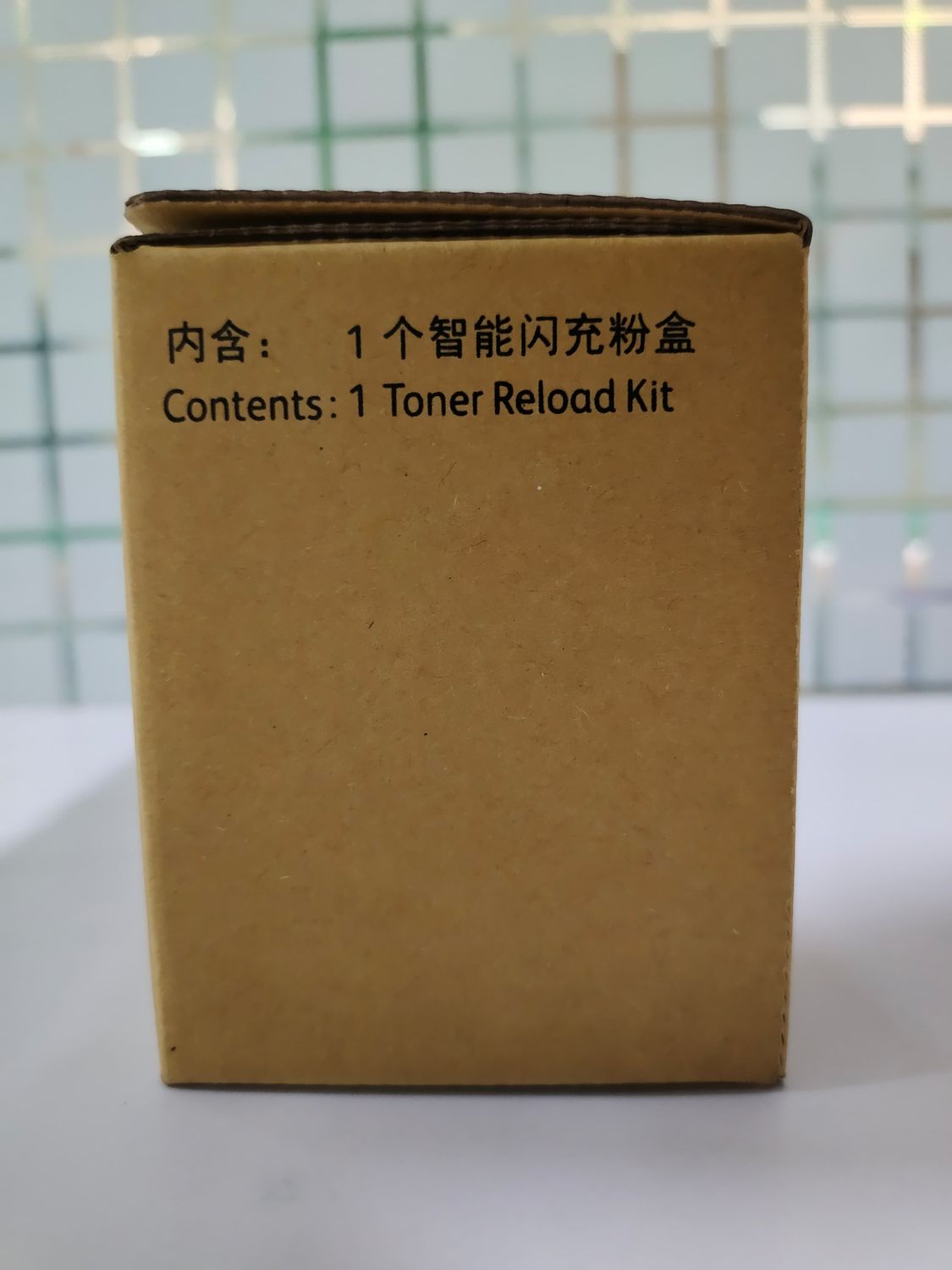 Compatible 158A Toner kit (1005w, 2506dw, 1020w)