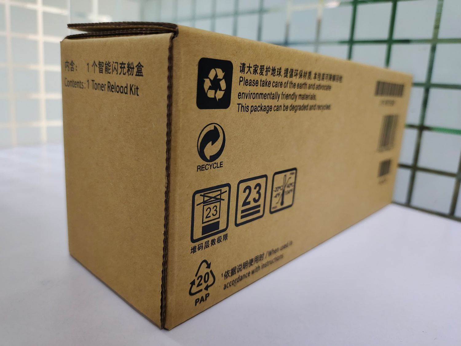 Compatible 158A Toner kit (1005w, 2506dw, 1020w)