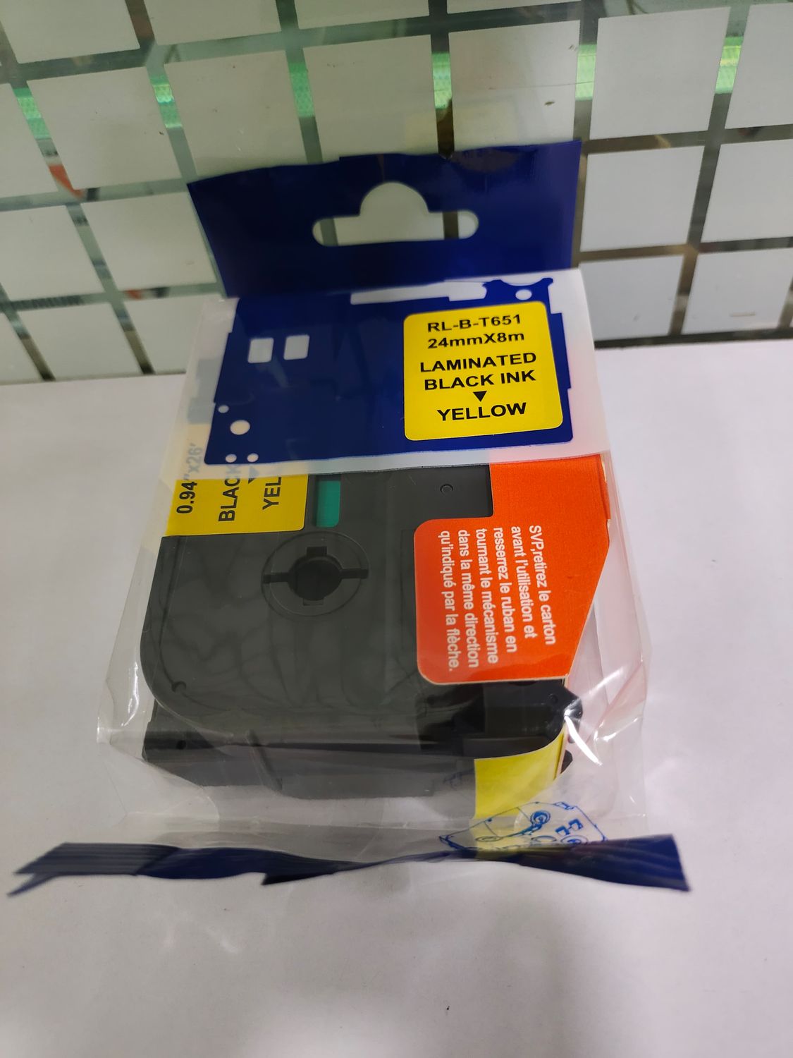 Compatible Brother TZE 651 Black on Yellow Label Tape 24MM