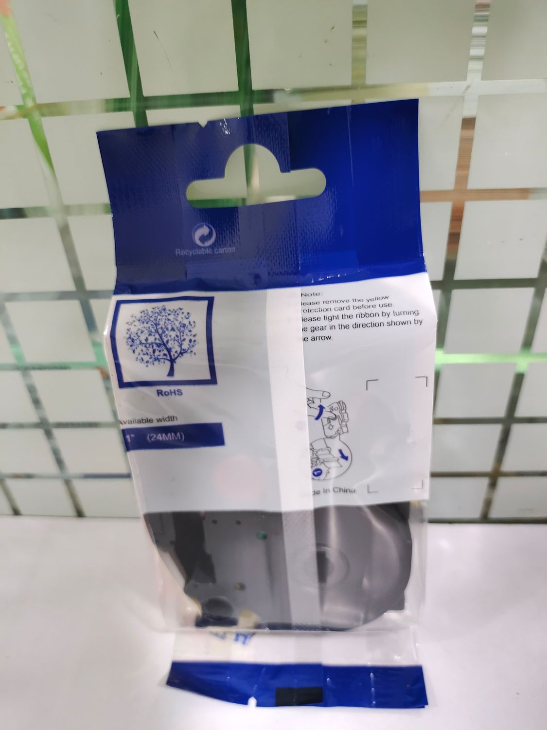 Compatible Brother TZE 651 Black on Yellow Label Tape 24MM