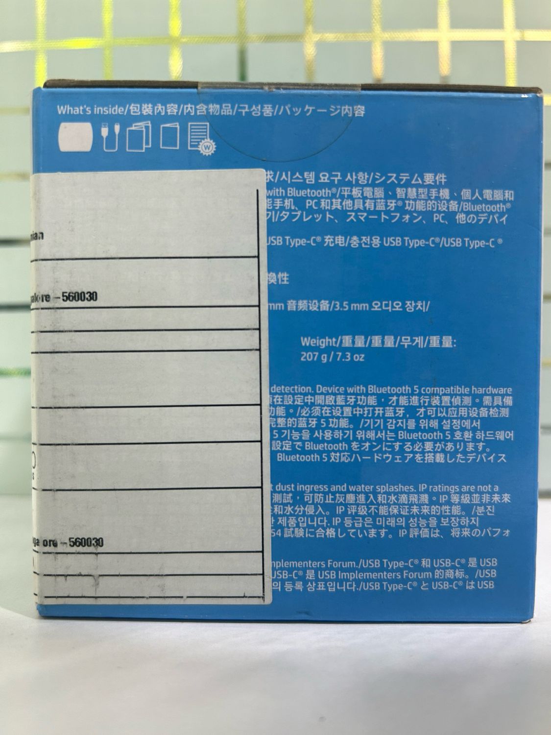 HP 360 Mono Portable Black Bluetooth Speaker HP 360 Mono Portable Black Bluetooth Speaker