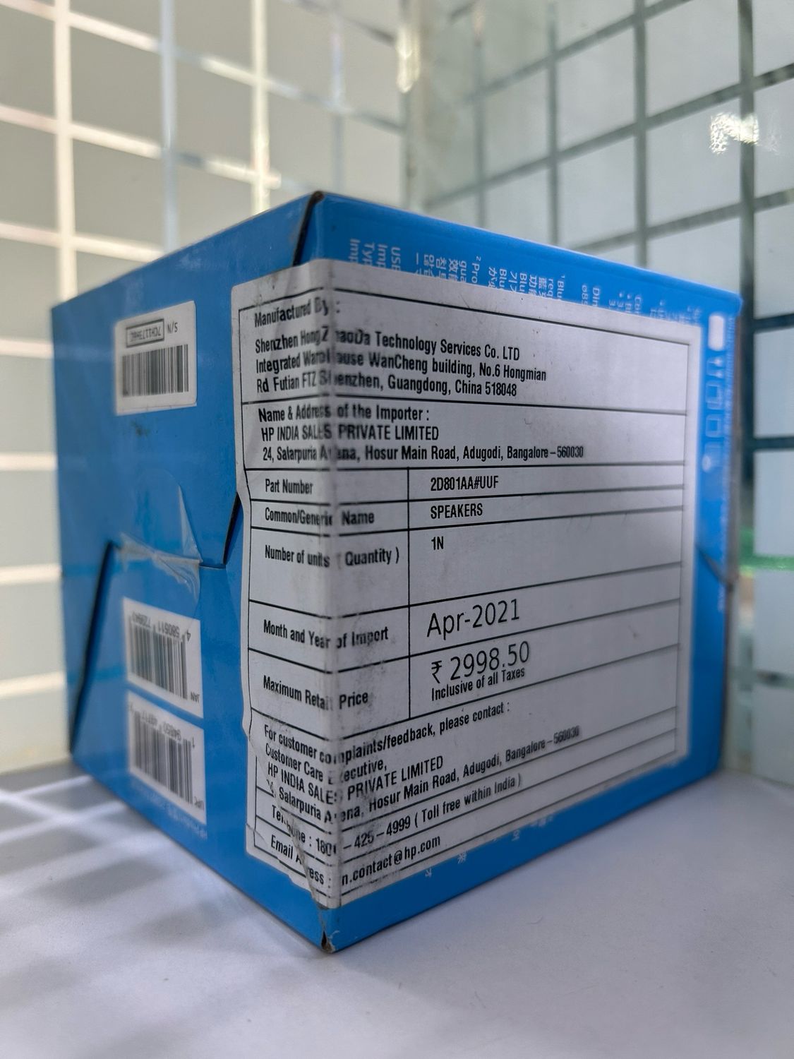 HP 360 Mono Portable Silver Bluetooth Speaker HP 360 Mono Portable Silver Bluetooth Speaker