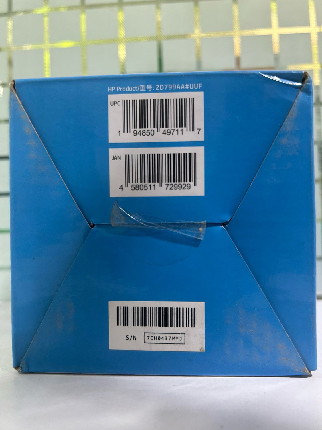 HP 360 Mono Portable Black Bluetooth Speaker HP 360 Mono Portable Black Bluetooth Speaker