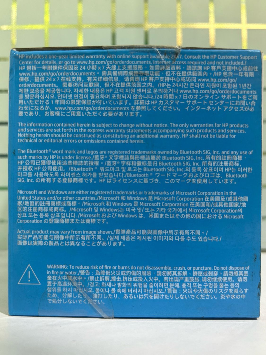 HP 360 Mono Portable Silver Bluetooth Speaker HP 360 Mono Portable Silver Bluetooth Speaker