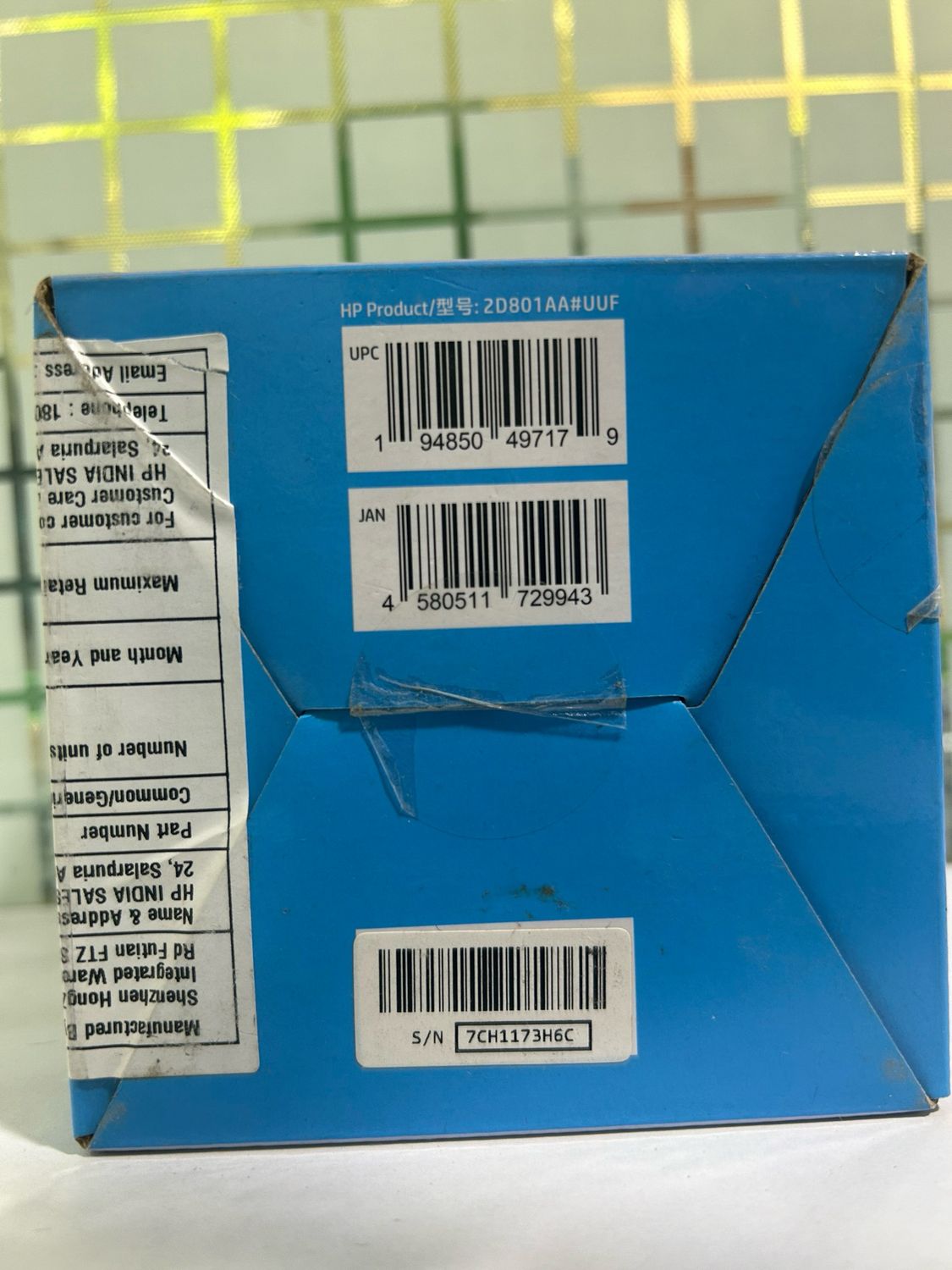 HP 360 Mono Portable Silver Bluetooth Speaker HP 360 Mono Portable Silver Bluetooth Speaker