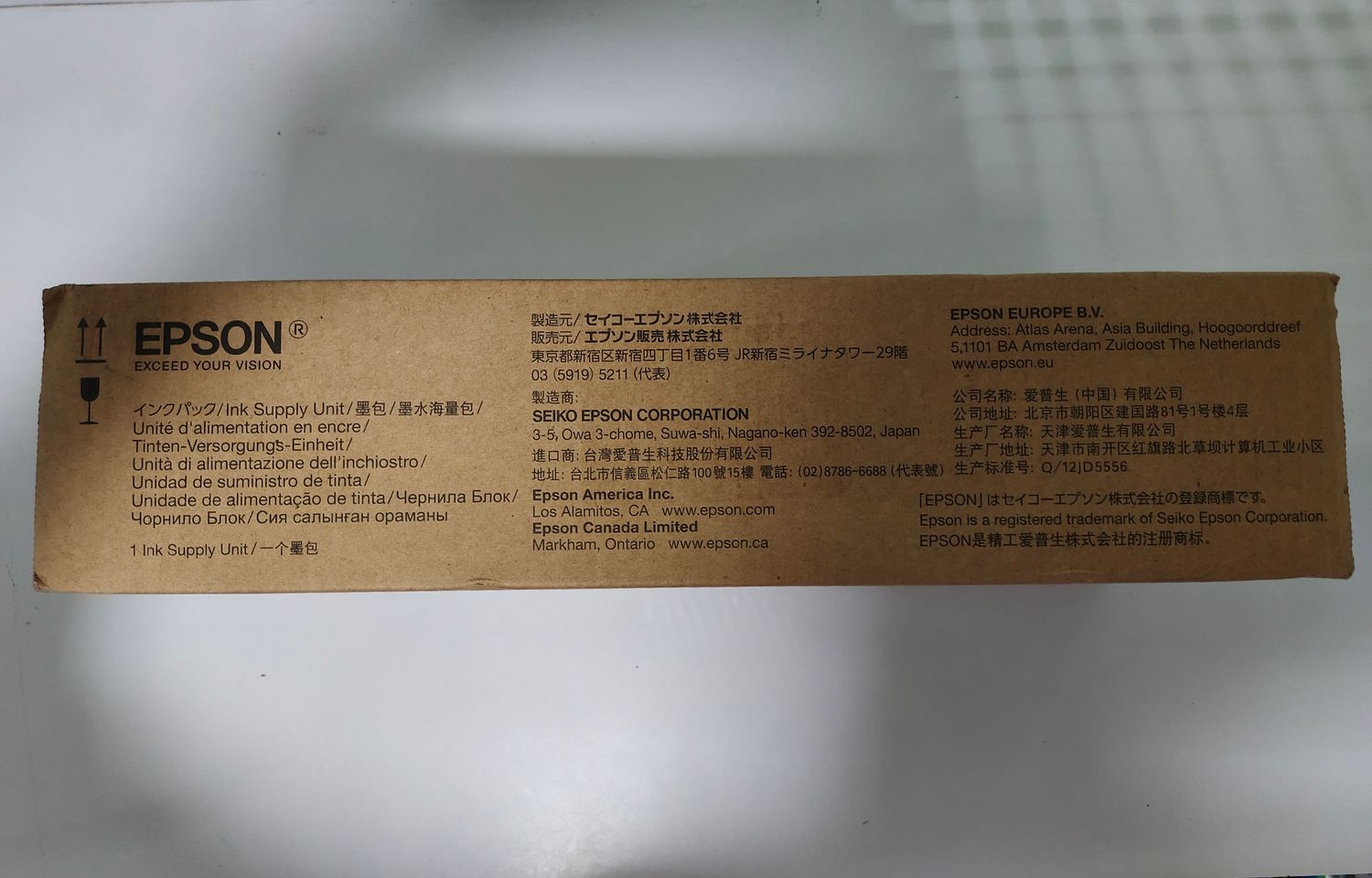 Epson T9742 Cyan Ink Cartridge, 735.2ml Epson T9742 Cyan Ink Cartridge, 735.2ml