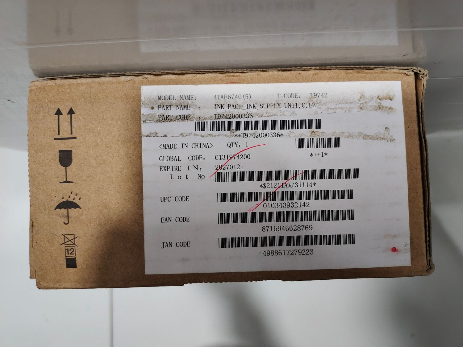 Epson T9742 Cyan Ink Cartridge, 735.2ml Epson T9742 Cyan Ink Cartridge, 735.2ml