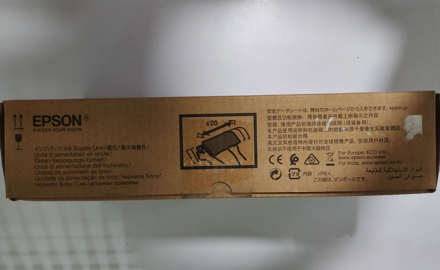 Epson T9742 Cyan Ink Cartridge, 735.2ml Epson T9742 Cyan Ink Cartridge, 735.2ml