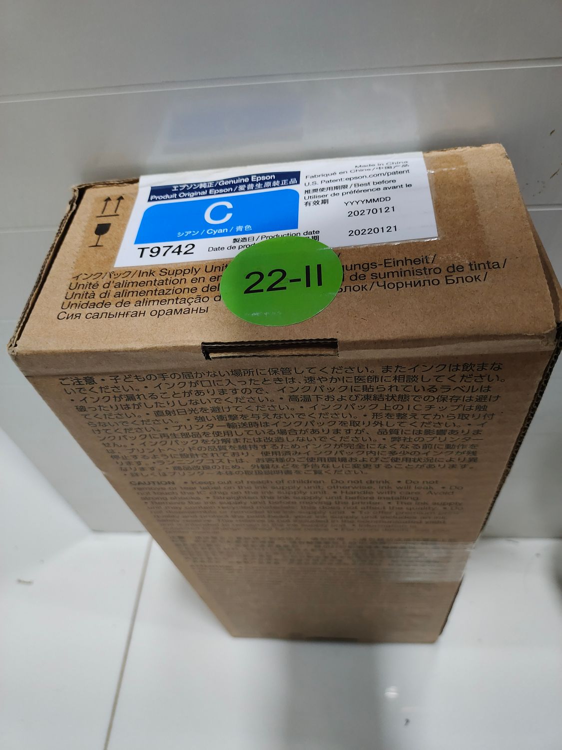 Epson T9742 Cyan Ink Cartridge, 735.2ml Epson T9742 Cyan Ink Cartridge, 735.2ml