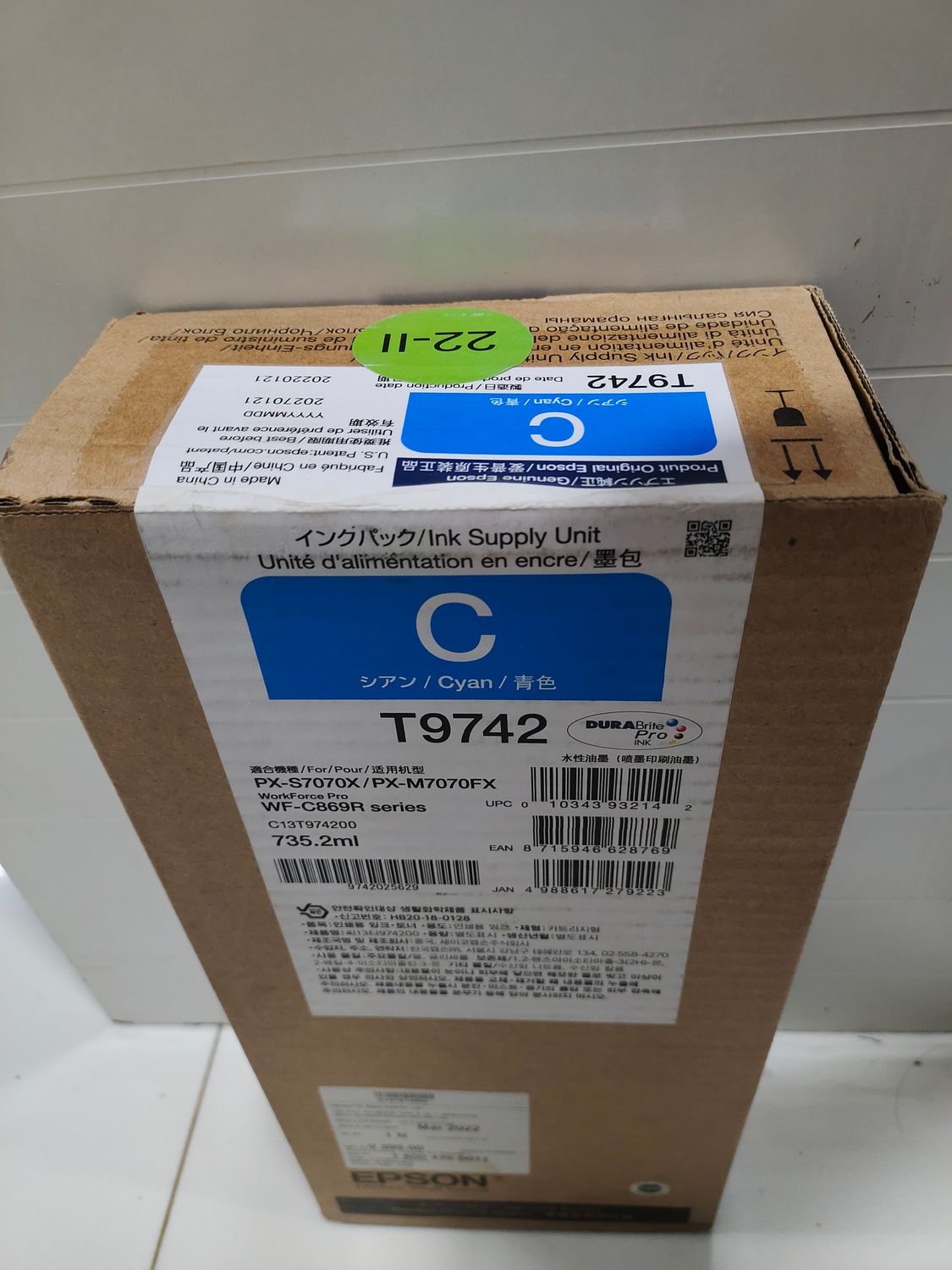 Epson T9742 Cyan Ink Cartridge, 735.2ml Epson T9742 Cyan Ink Cartridge, 735.2ml