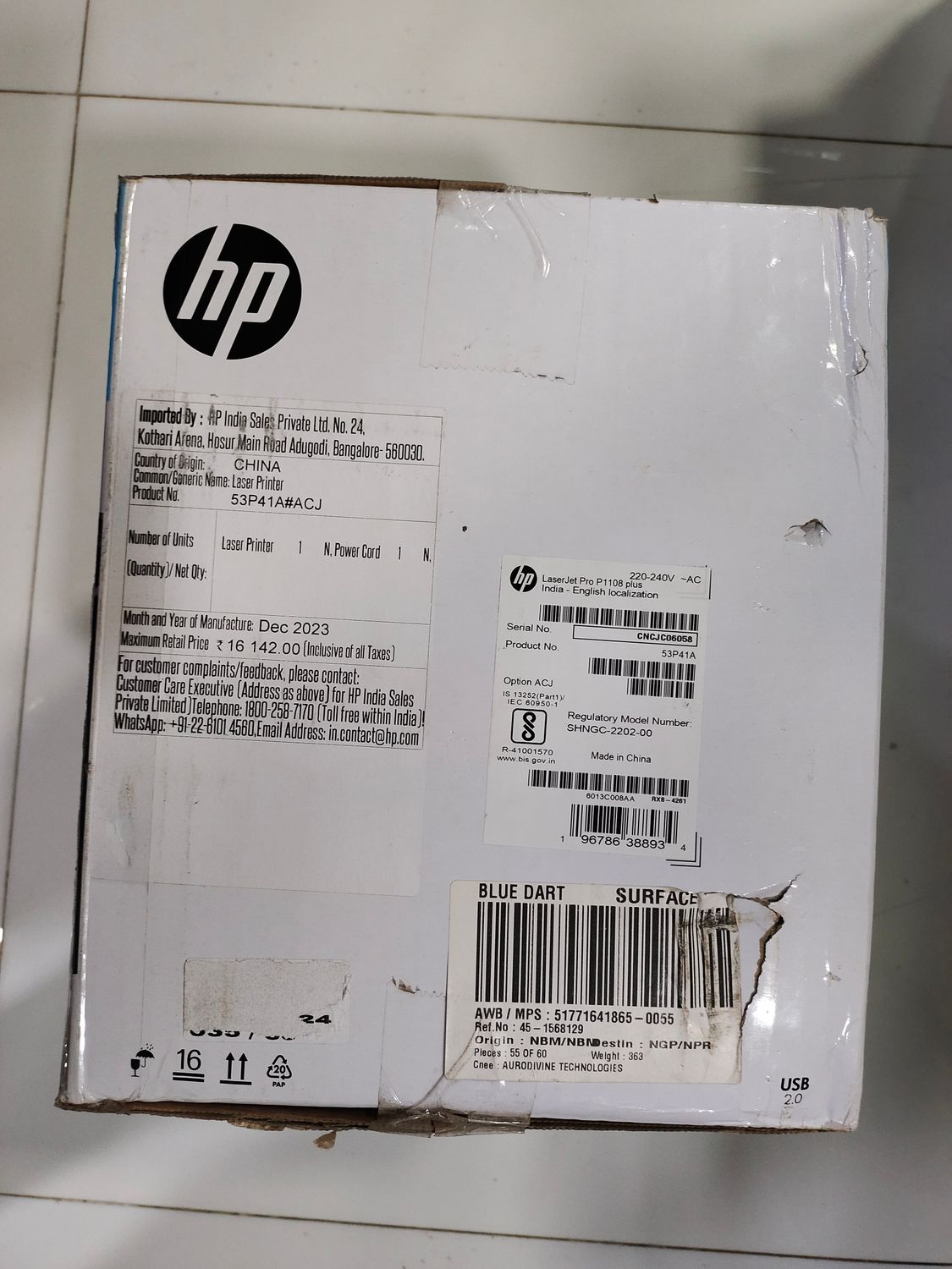 HP P1108 Plus 18ppm Laser Printer