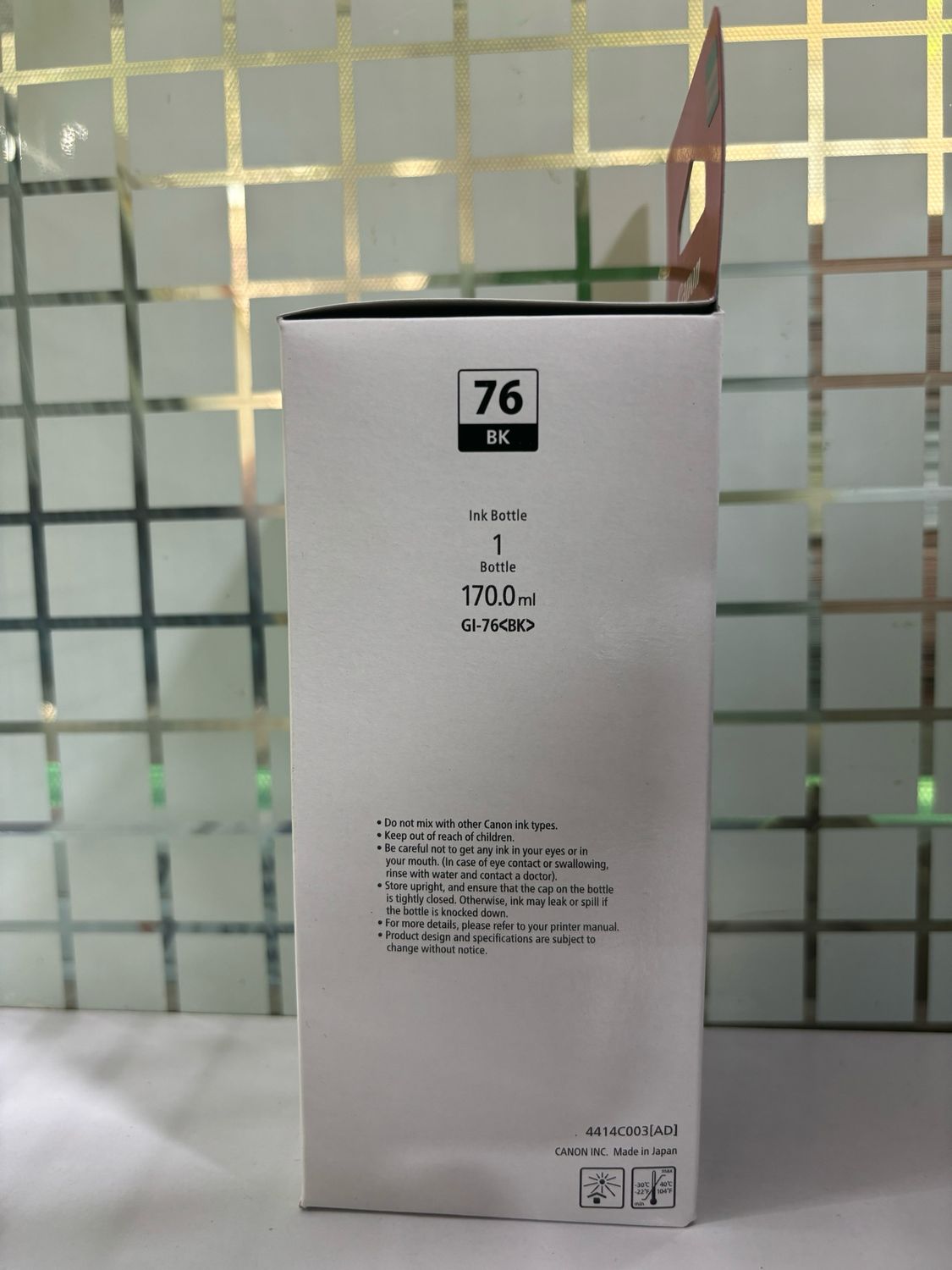 Canon GI-76 Black Ink Bottle Canon GI-76 Black Ink Bottle