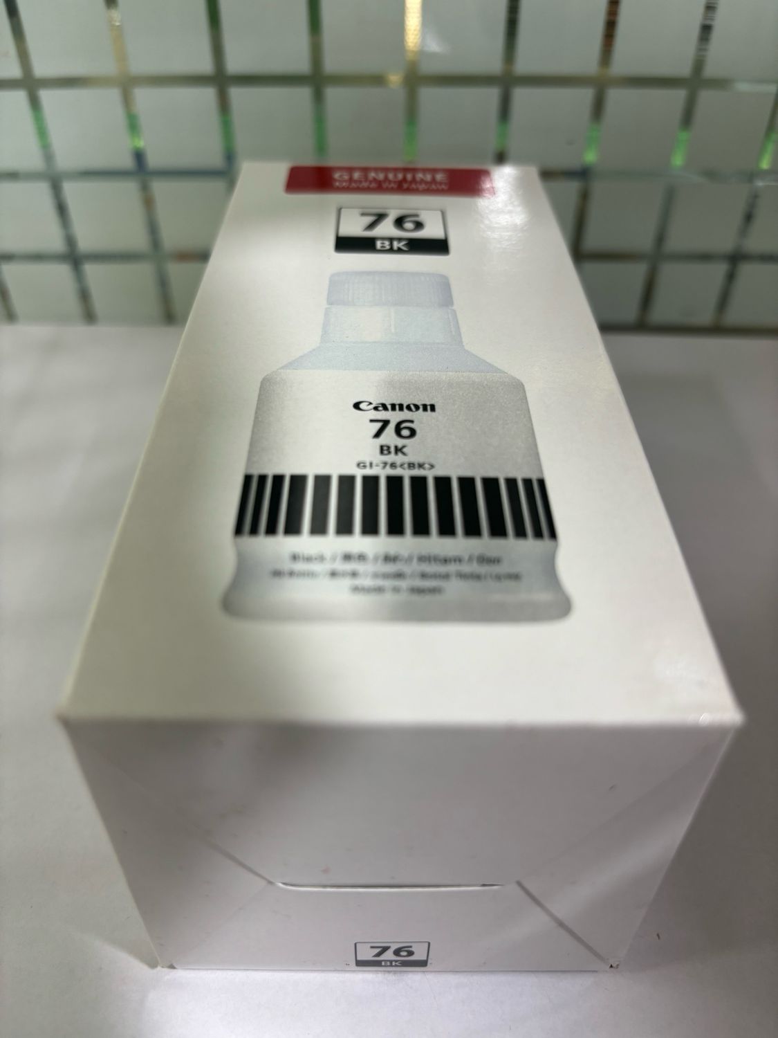 Canon GI-76 Black Ink Bottle Canon GI-76 Black Ink Bottle