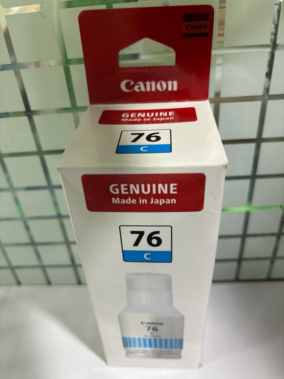 Canon GI-76 Cyan Ink Bottle Canon GI-76 Cyan Ink Bottle