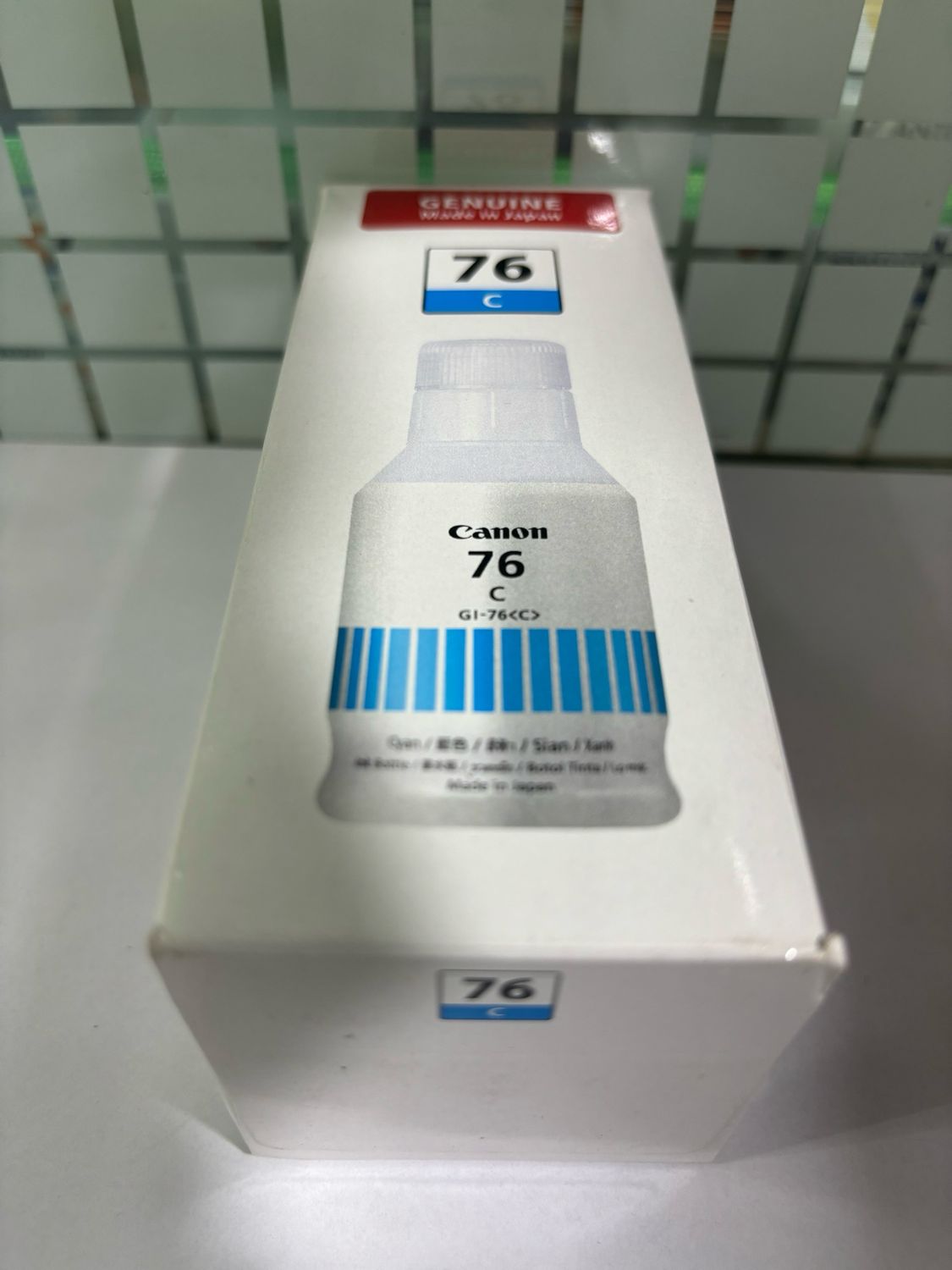 Canon GI-76 Cyan Ink Bottle Canon GI-76 Cyan Ink Bottle