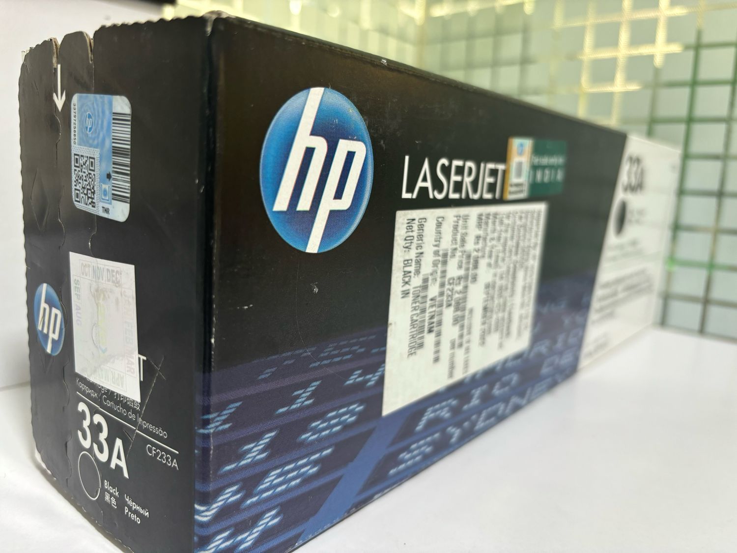 HP 33A Toner Cartridge (CF233A)