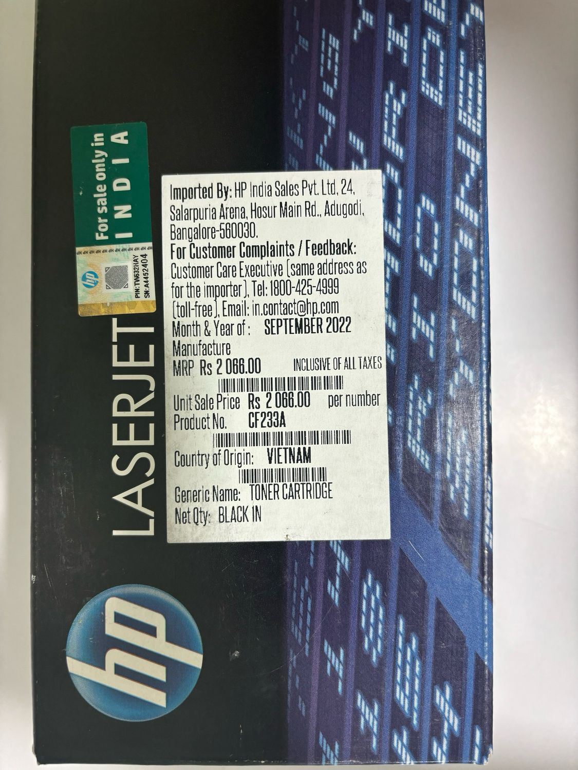 HP 33A Toner Cartridge (CF233A)