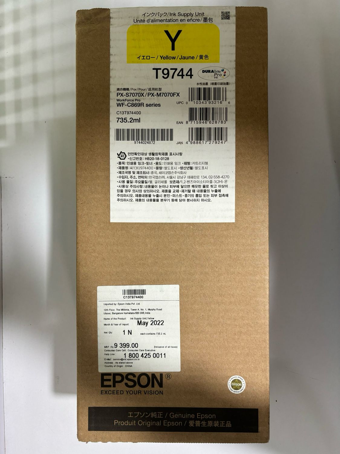 Epson T9744 Yellow Ink Cartridge, 735.2ml Epson T9744 Yellow Ink Cartridge, 735.2ml