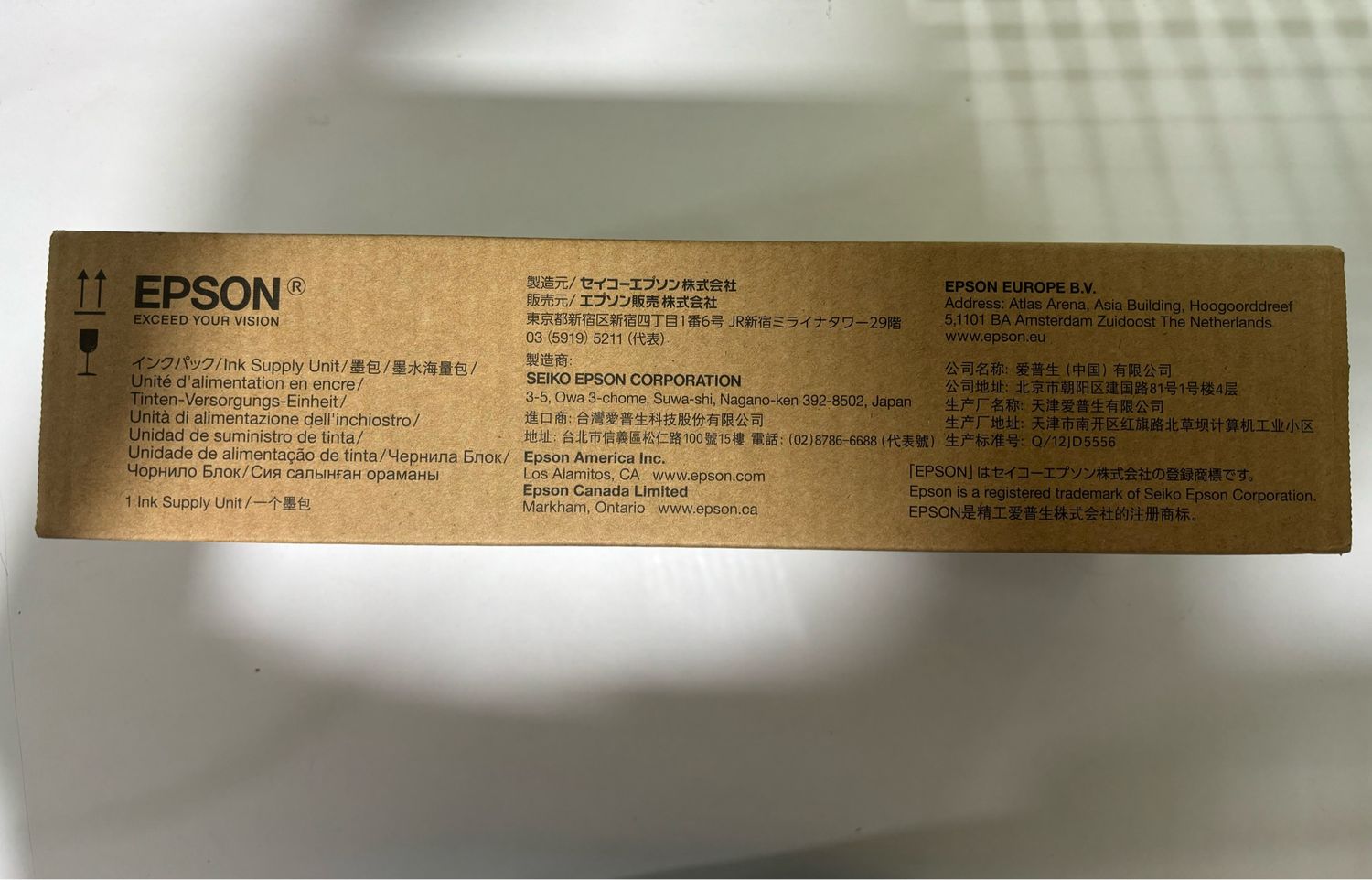 Epson T9744 Yellow Ink Cartridge, 735.2ml Epson T9744 Yellow Ink Cartridge, 735.2ml