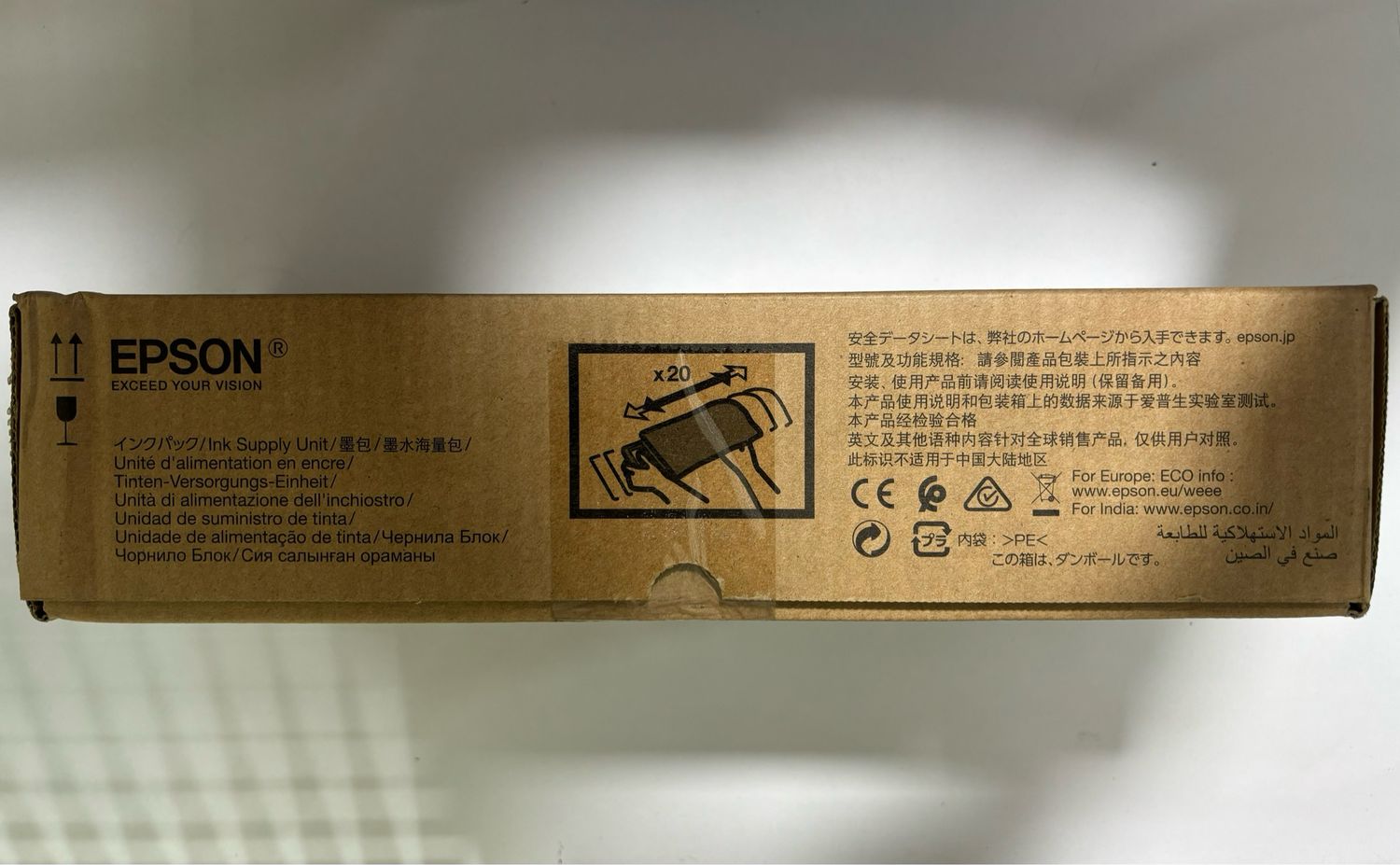 Epson T9744 Yellow Ink Cartridge, 735.2ml Epson T9744 Yellow Ink Cartridge, 735.2ml