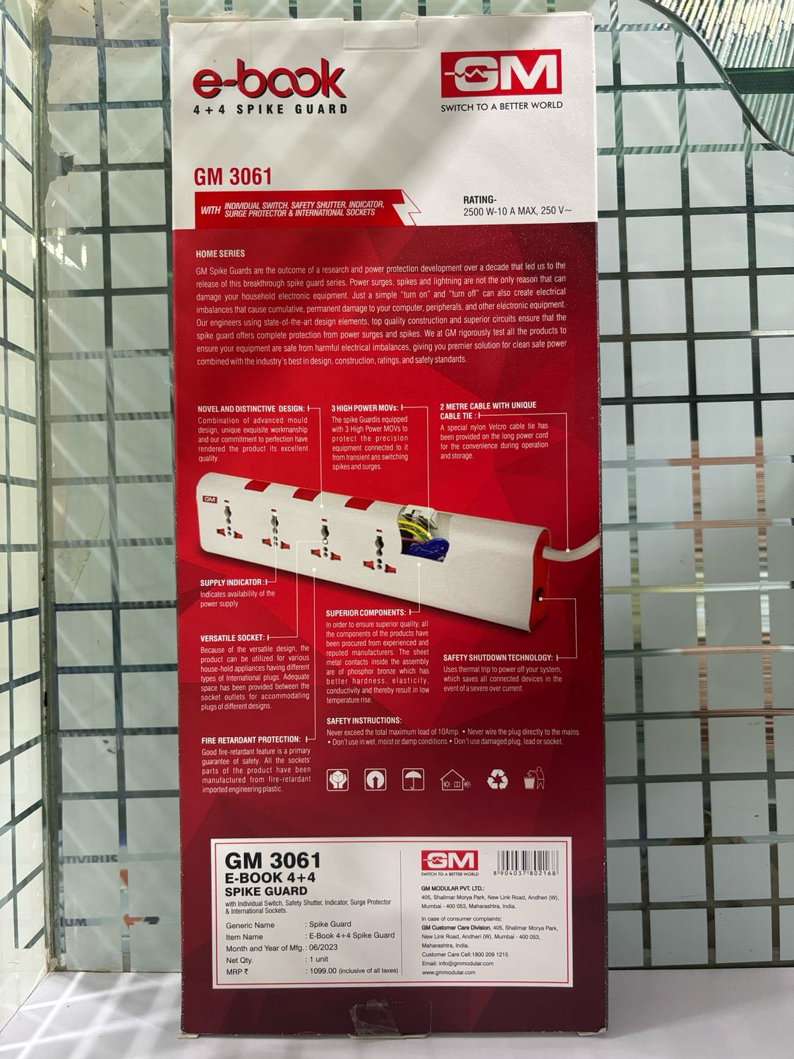 GM 3061 E-Book Power Strip,Extension Cord GM 3061 E-Book Power Strip,Extension Cord