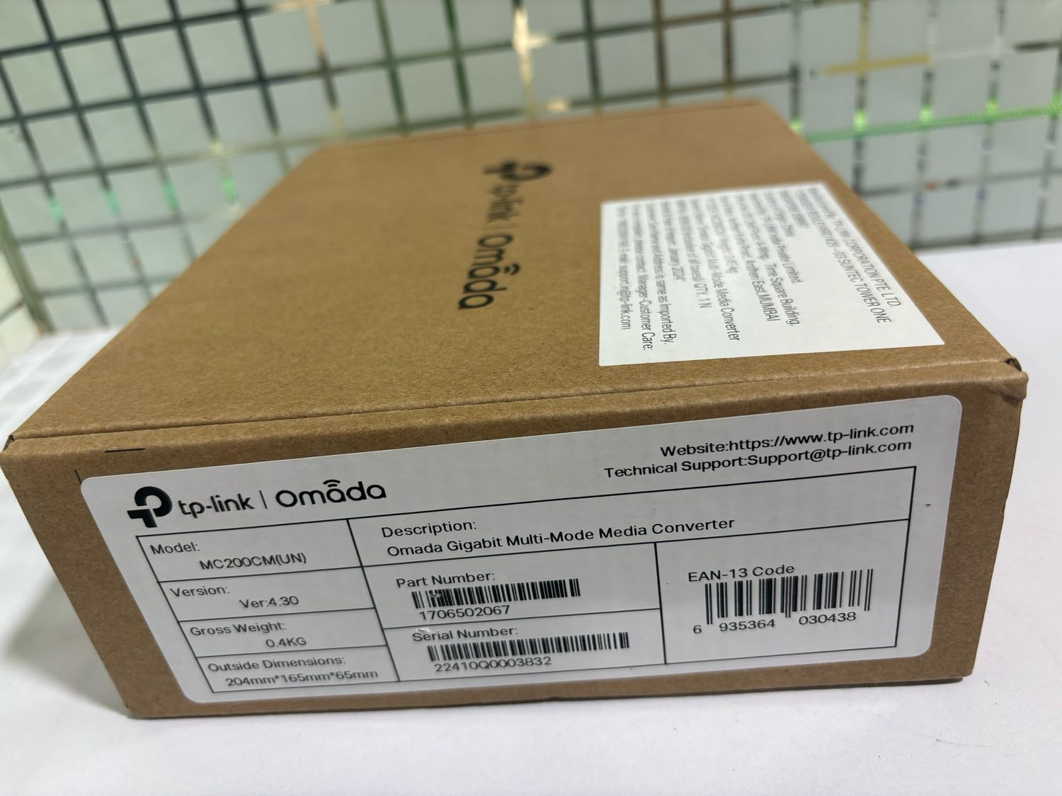 TP Link MC200CM Gigabit Multi-Mode Media Converter