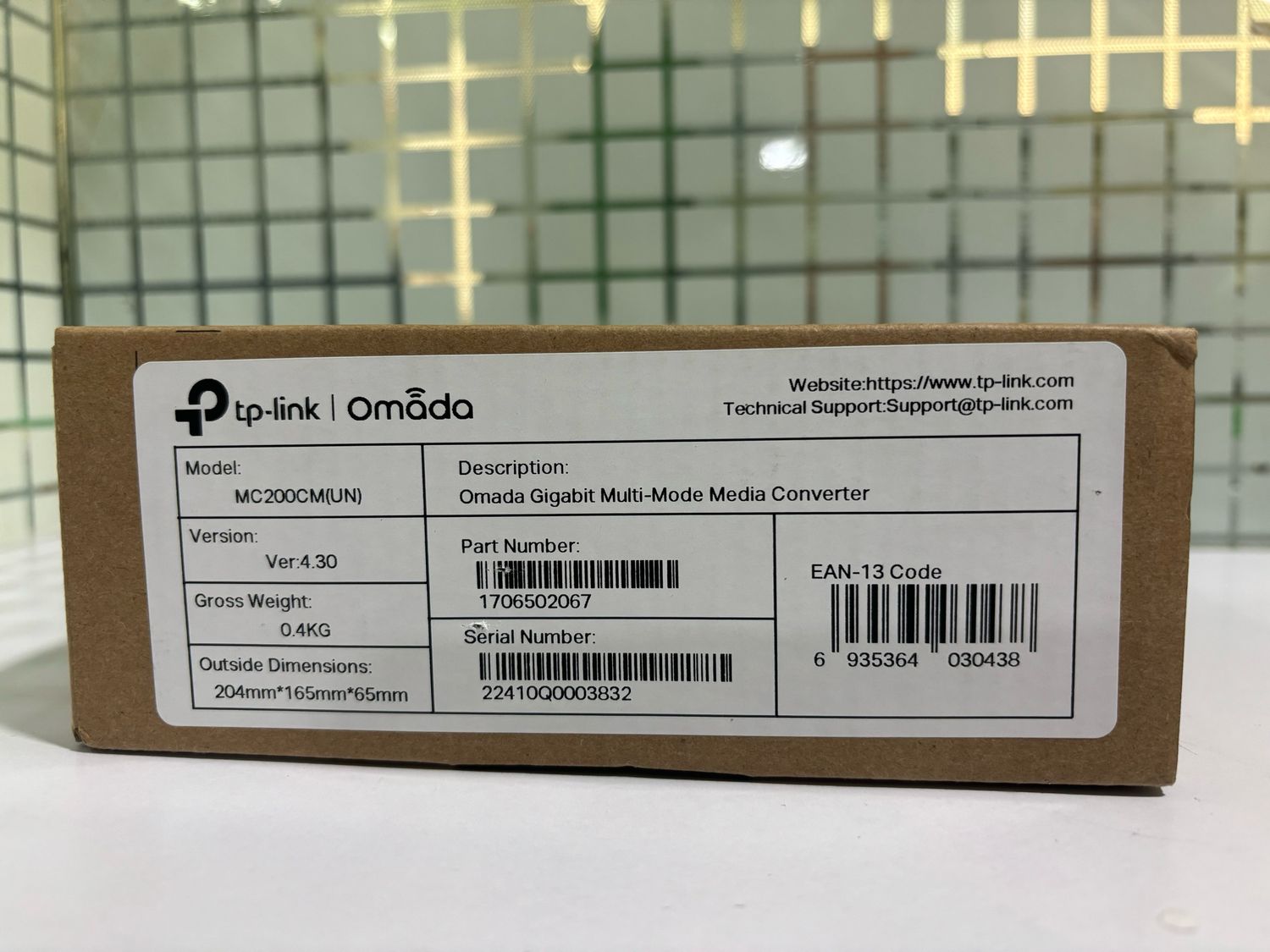 TP Link MC200CM Gigabit Multi-Mode Media Converter