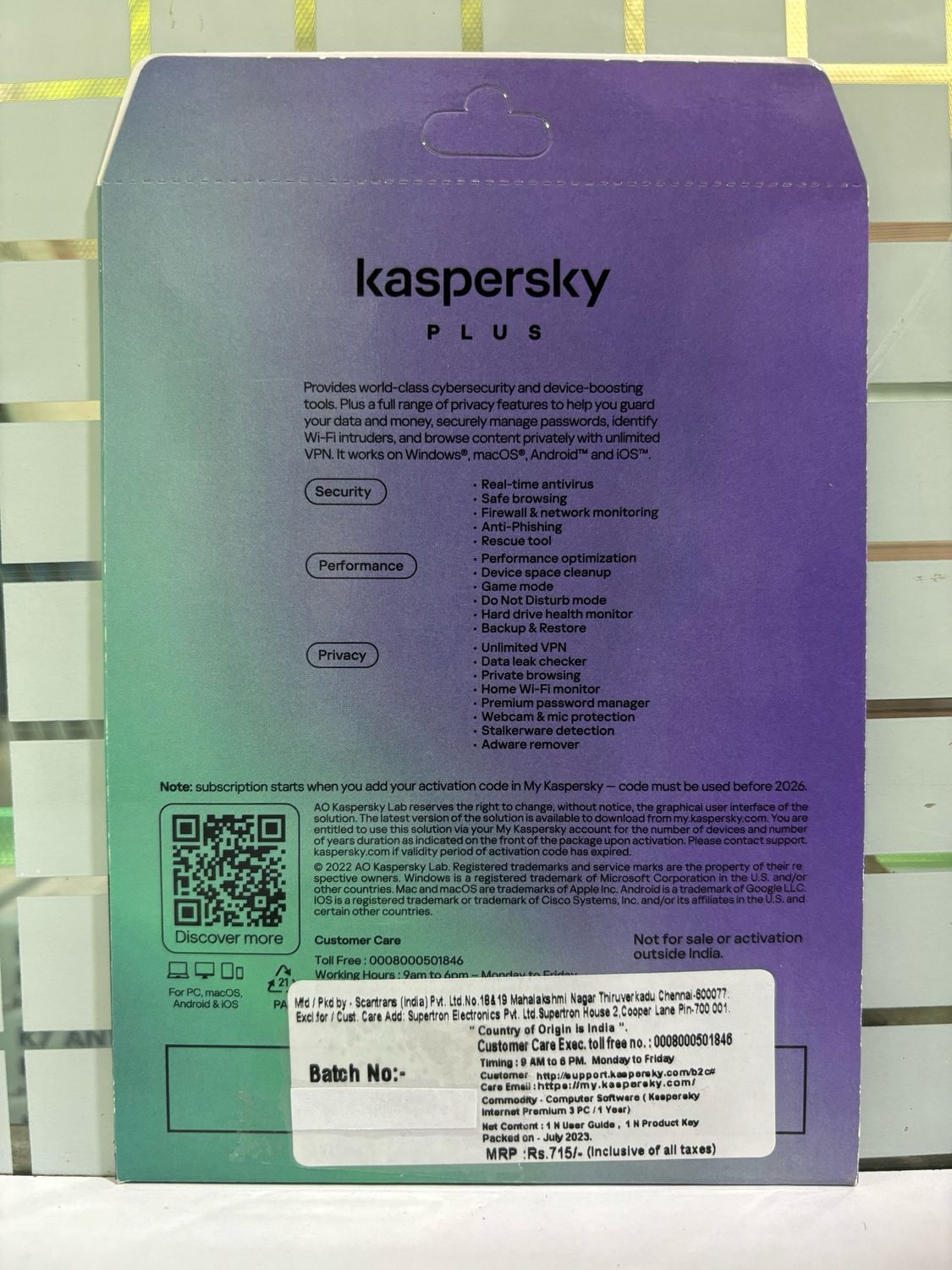 New, 2 User, 1 Year, Kaspersky Plus (internet security) New, 2 User, 1 Year, Kaspersky Plus (internet security)