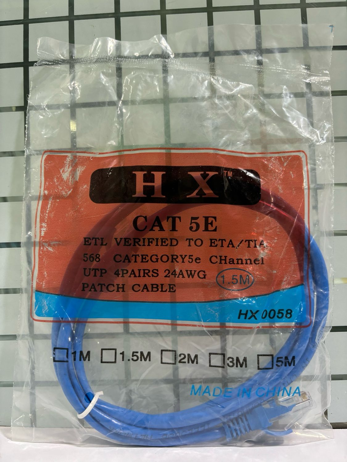 1.5mtr Cat-5 Patch Cord Lan Cable