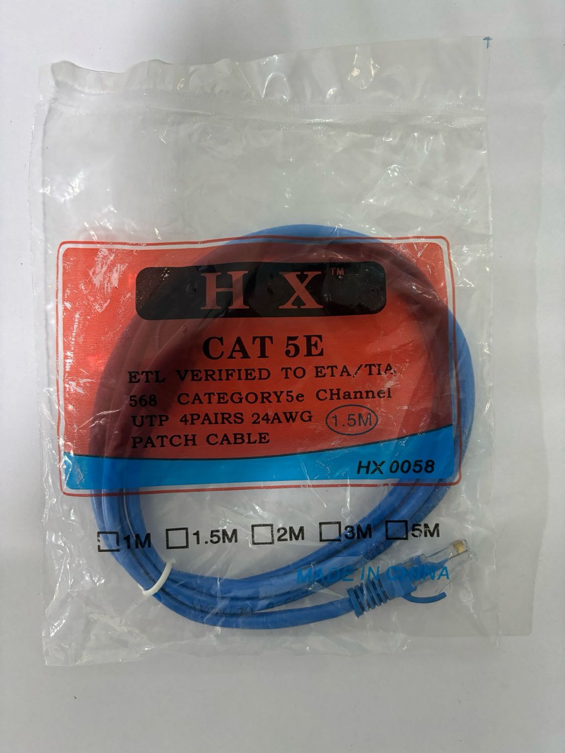 1.5mtr Cat-5 Patch Cord Lan Cable