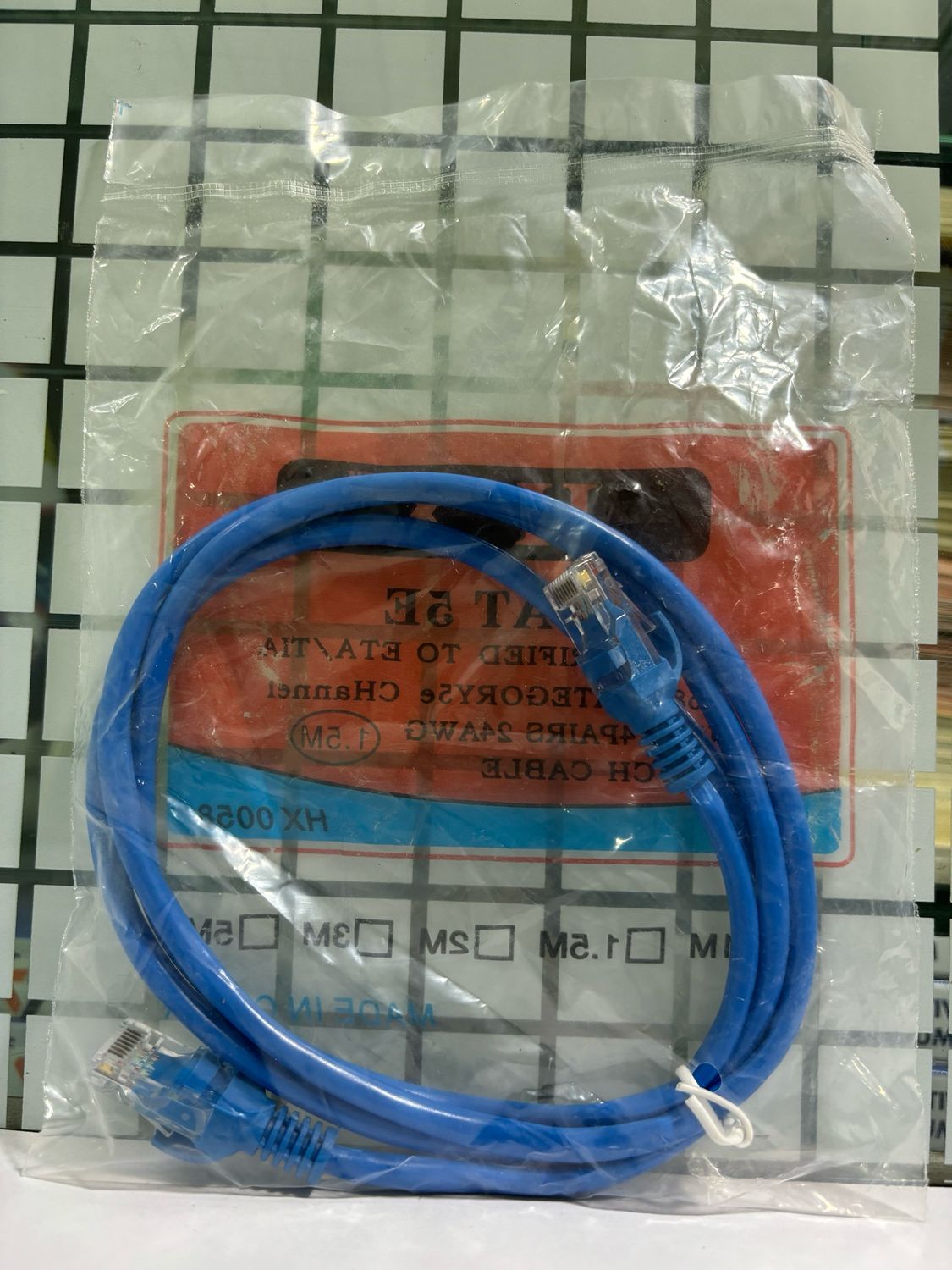 1.5mtr Cat-5 Patch Cord Lan Cable