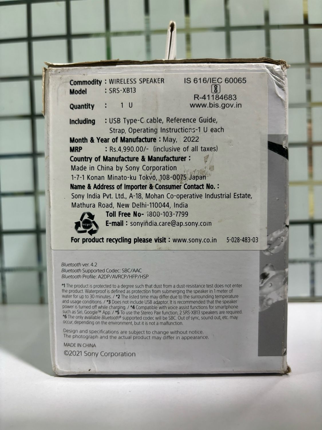 Sony SRS-XB13 Bluetooth Speaker, Black Sony SRS-XB13 Bluetooth Speaker, Black