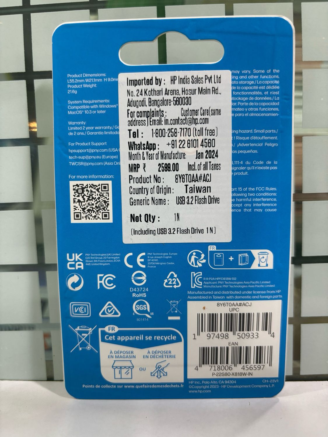 HP 128GB USB 3.2 Pendrive (818W)