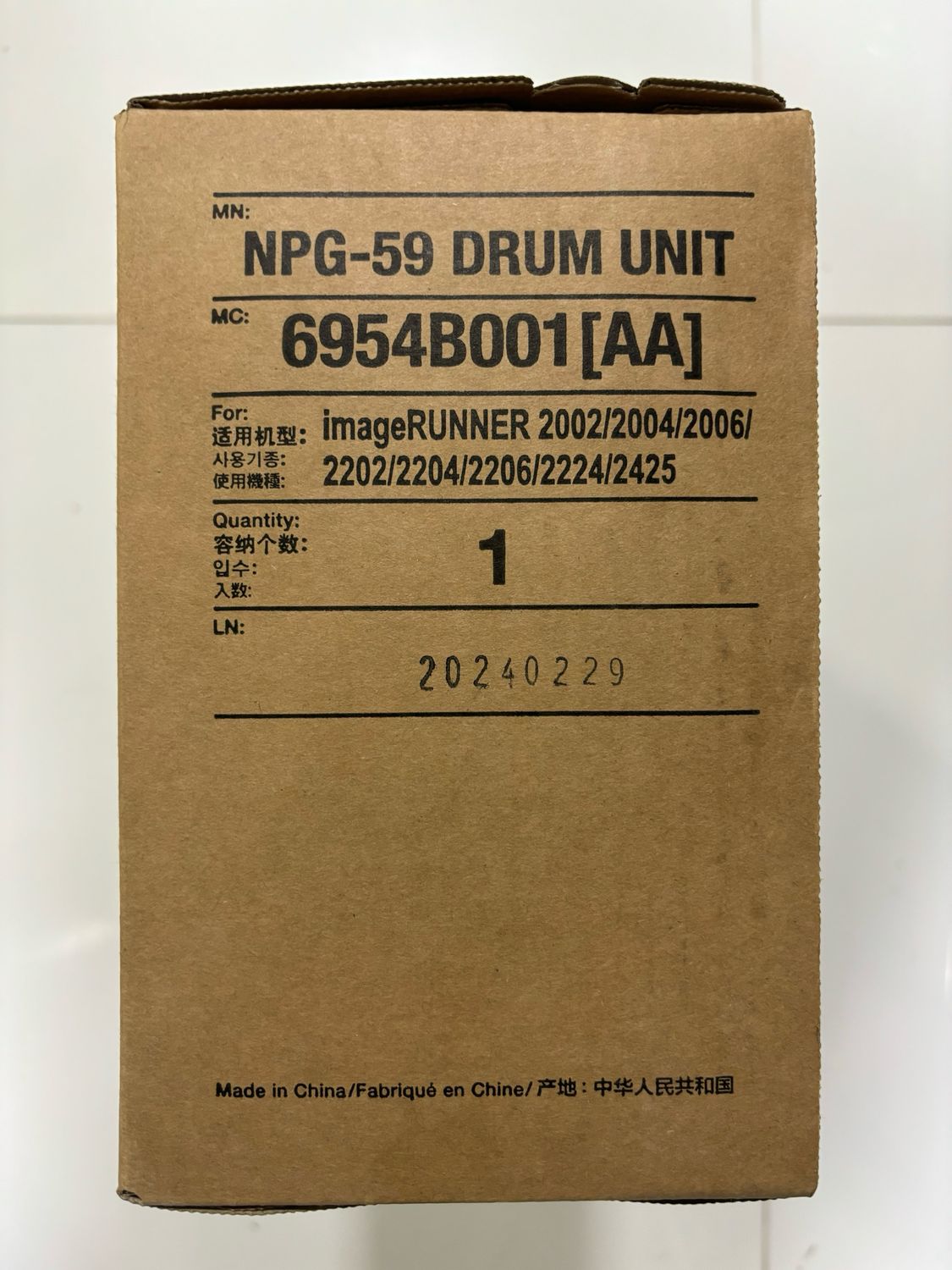 Canon NPG 59 Original Drum Unit