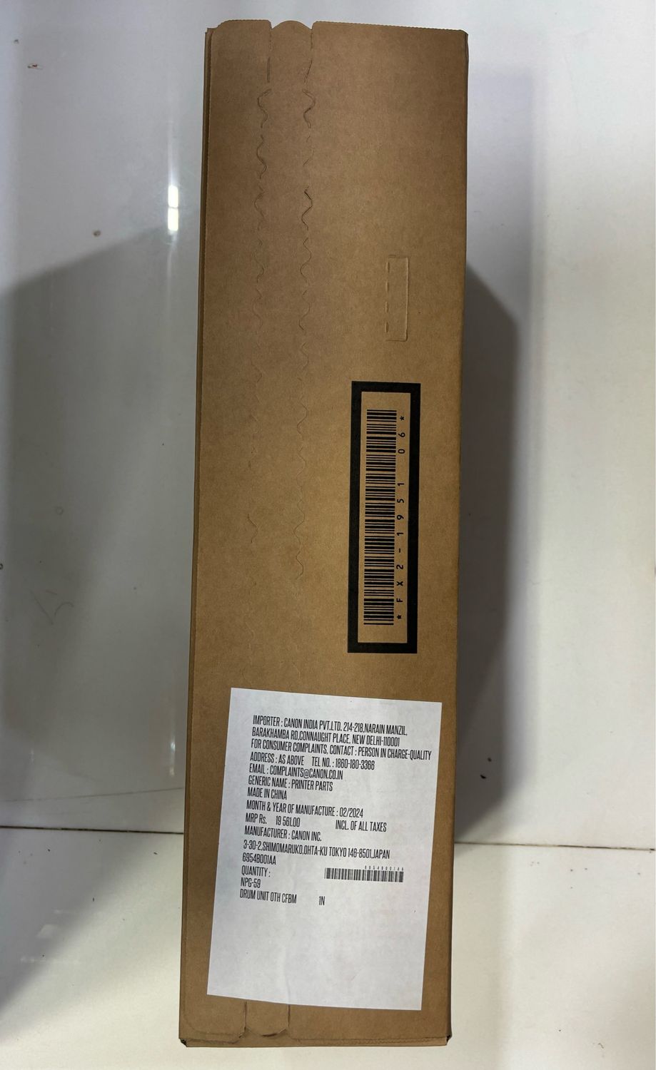 Canon NPG 59 Original Drum Unit