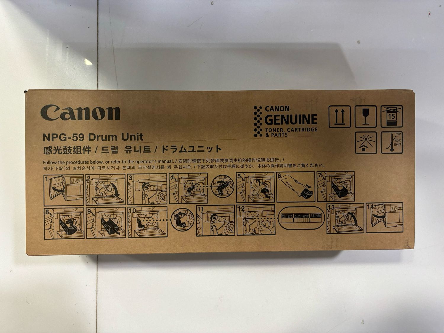 Canon NPG 59 Original Drum Unit