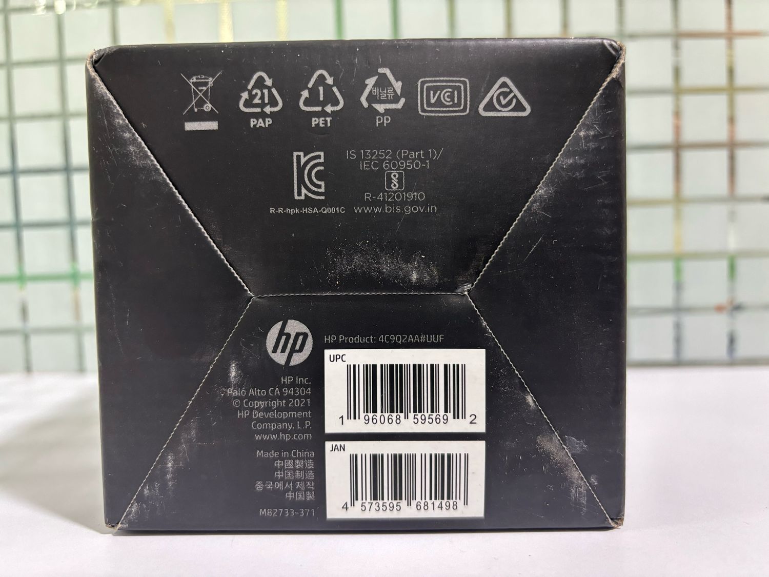 HP 950  4K 60 FPS Webcam with Auto Focus