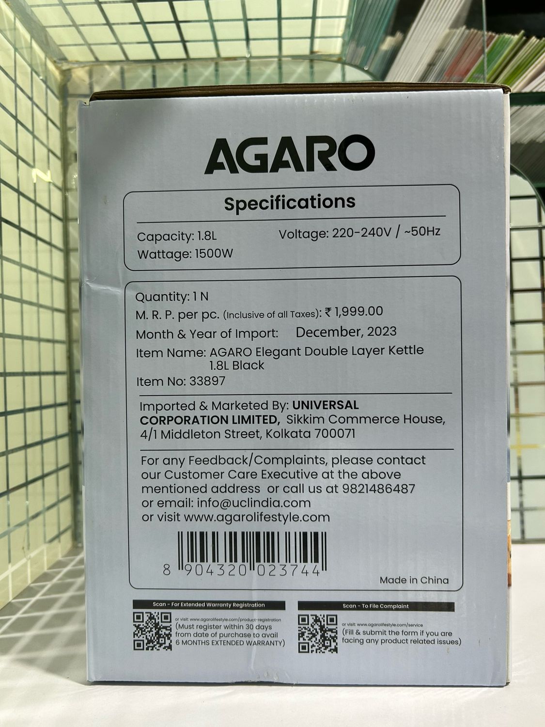 AGARO Elegant Electric Kettle (1.8 L, Black)