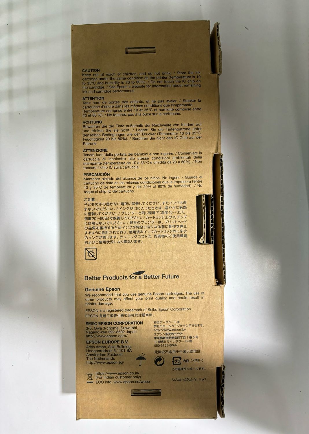 Epson T6364 Ink Cartridge, Yellow, 700ml Epson T6364 Ink Cartridge, Yellow, 700ml