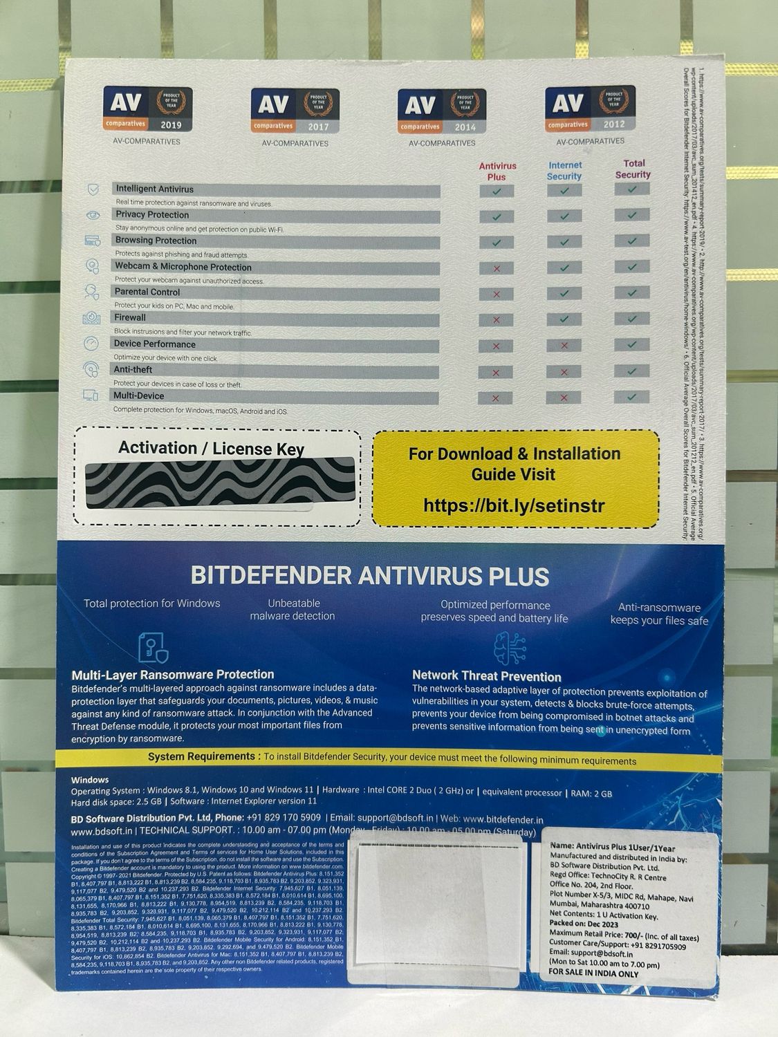 Renewal, 1 User, 1 Year, Bitdefender Antivirus, Plus (200MB VPN)