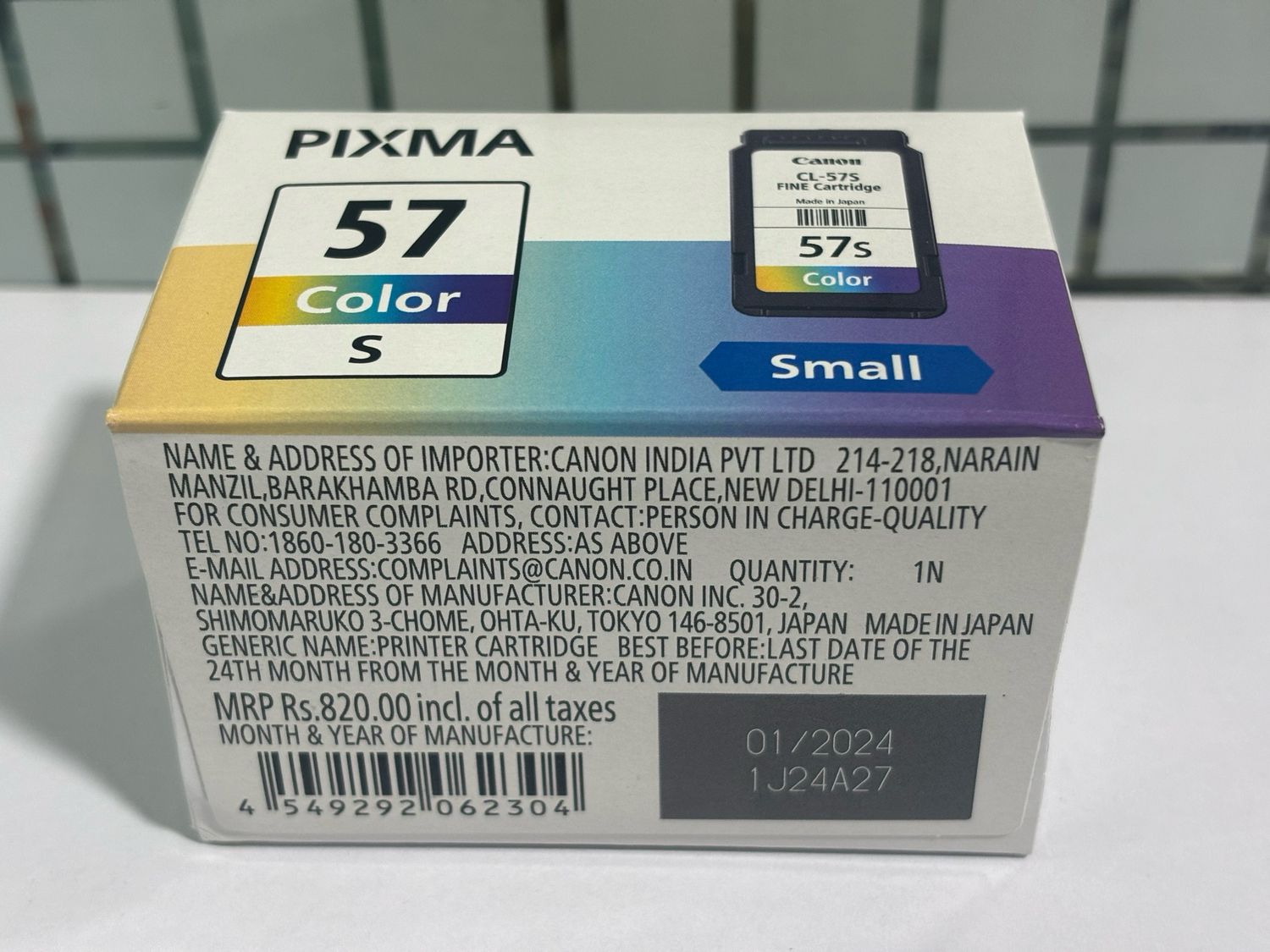 Canon Pixma 57 Small Tri-Color Ink Cartridge (8.7ml) Canon Pixma 57 Small Tri-Color Ink Cartridge (8.7ml)