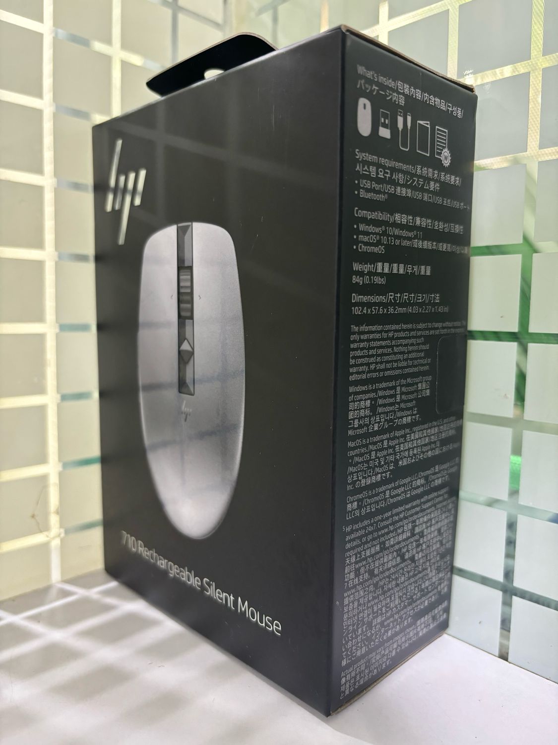 HP 710 Rechargeable Silent Mouse (6E6F1AA) HP 710 Rechargeable Silent Mouse (6E6F1AA)