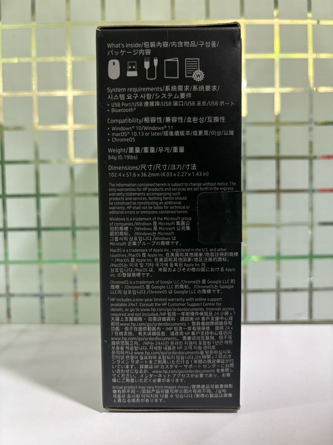 HP 710 Rechargeable Silent Mouse (6E6F1AA) HP 710 Rechargeable Silent Mouse (6E6F1AA)