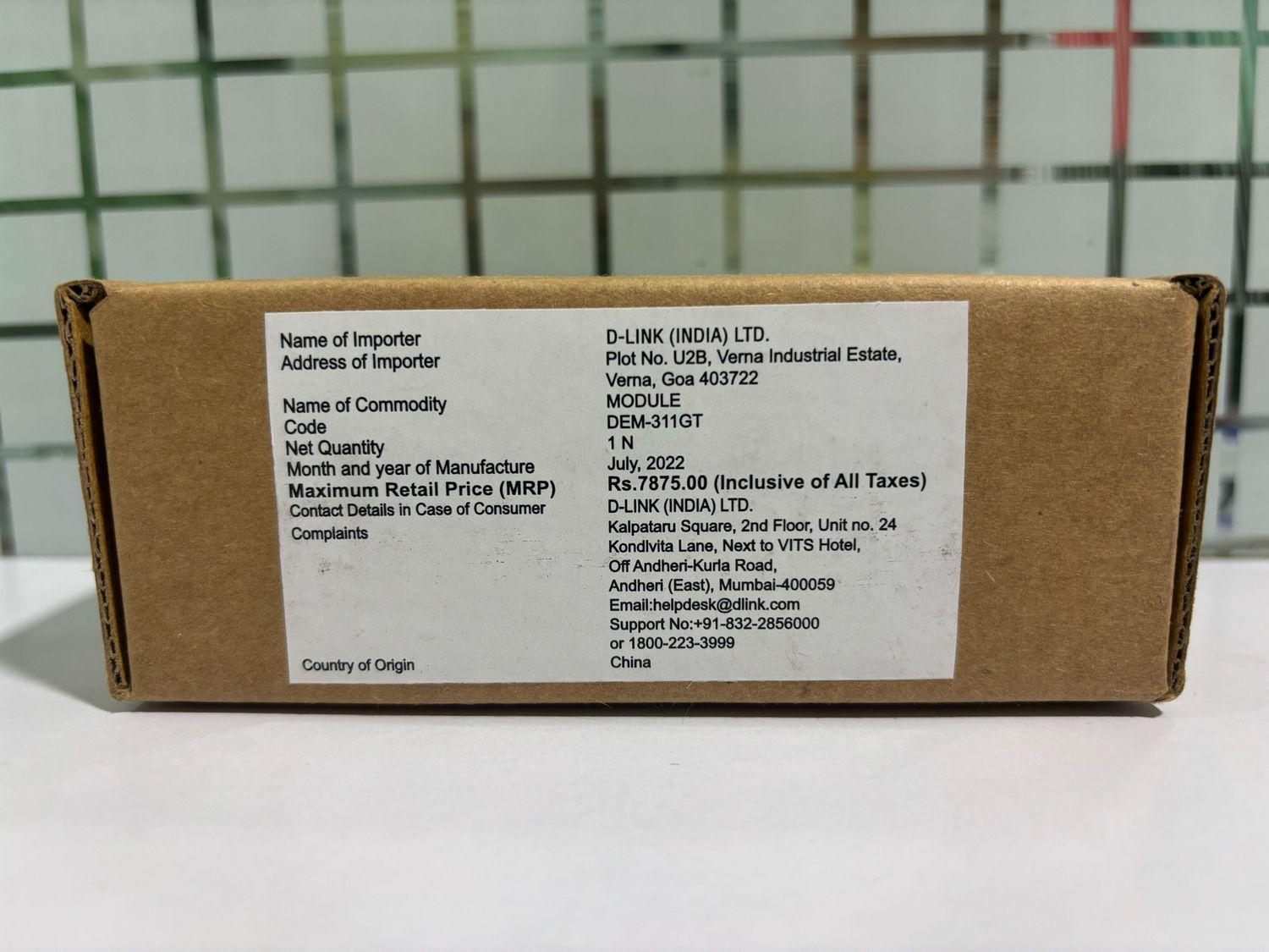 D-Link DEM-311GT SFP Transceivers