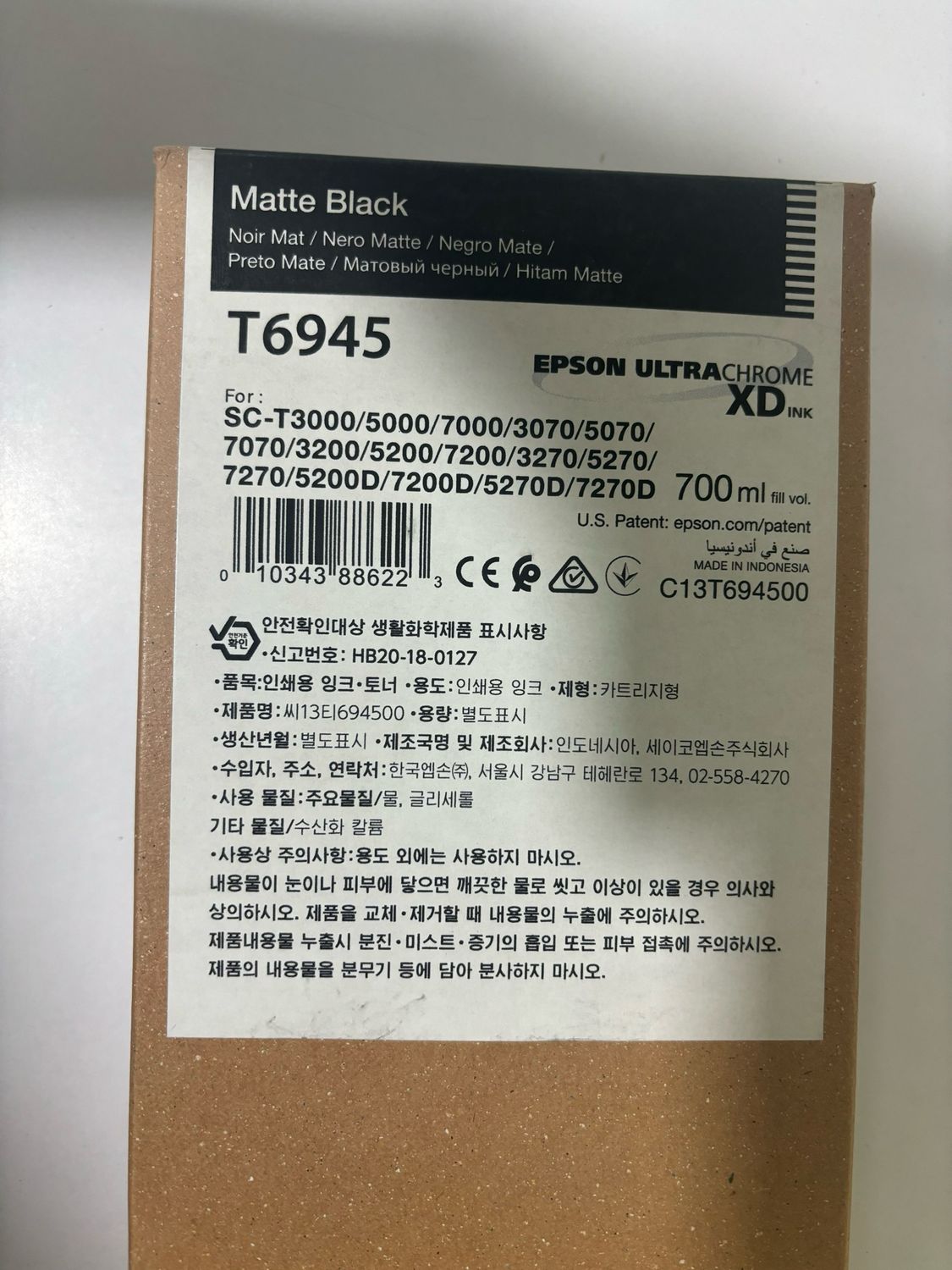 Epson T6945 Ink Cartridge, Matte Black, 700ml