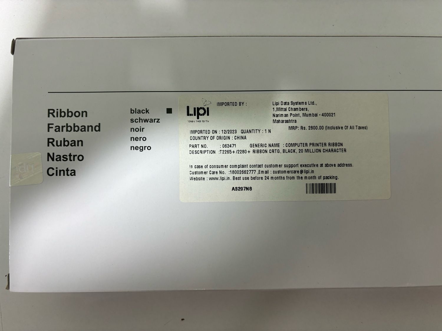 Tally T2265+, T2280+, T2365, T2380 Ribbon Cartridge Tally T2265+, T2280+, T2365, T2380 Ribbon Cartridge