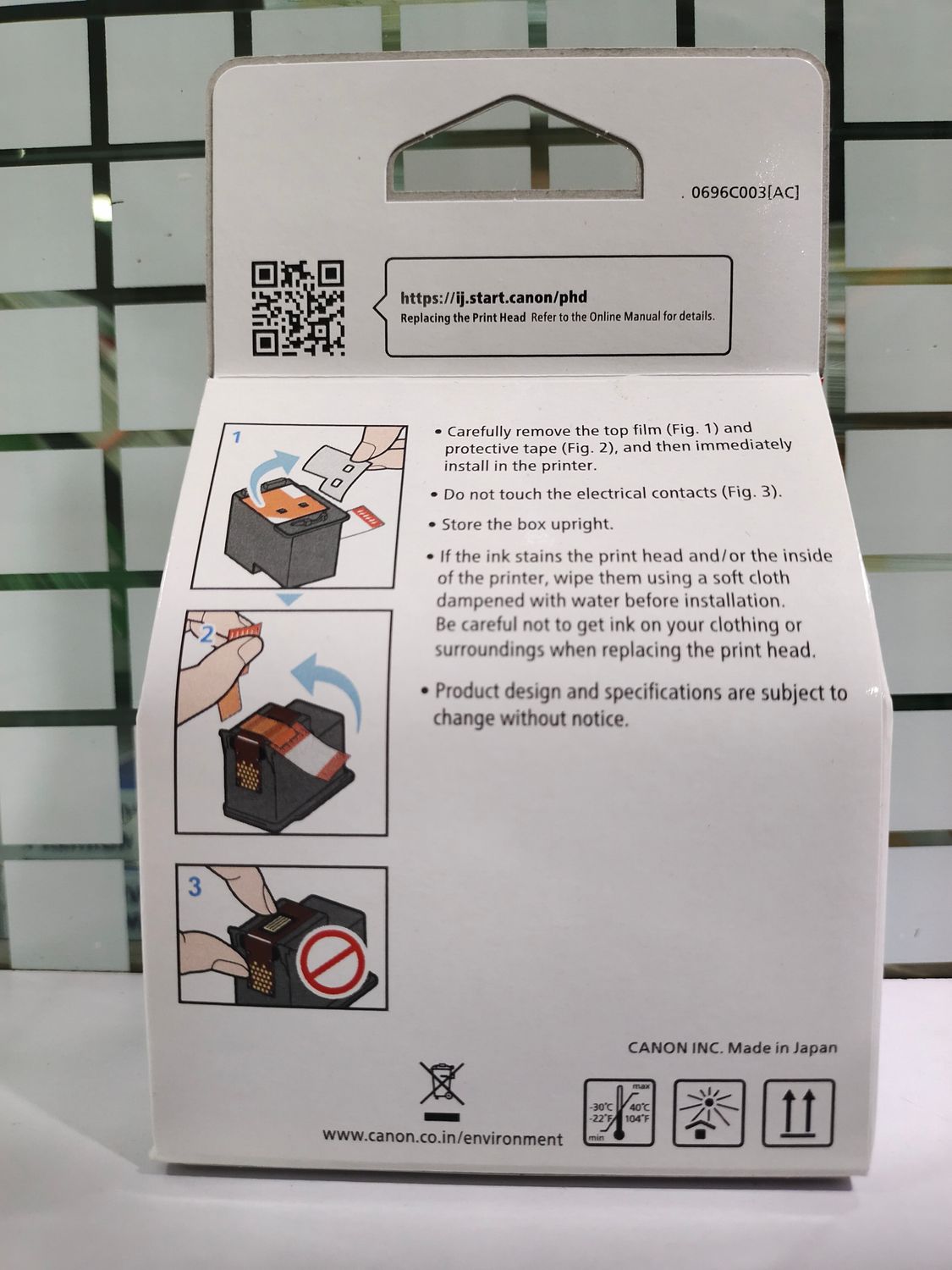 Canon CH-7 Tri-Color Printhead Canon CH-7 Tri-Color Printhead